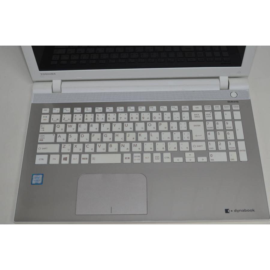 爆速SSD512GB 東芝 T75/UG core i7-6500U/メモリ8G 中古ノートパソコン 東芝 T75/UG Windows11+office 爆速SSD512GB