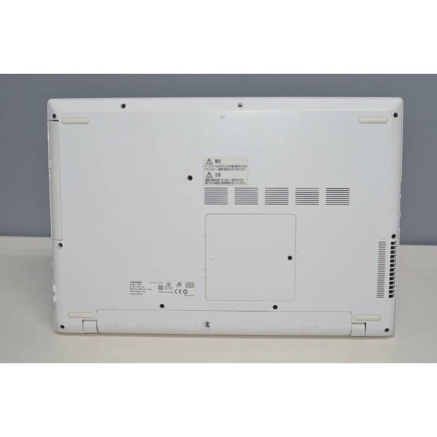 爆速SSD512GB 東芝 T75/UG core i7-6500U/メモリ8G 中古良品ノートパソコン Windows11 爆速SSD512GB 東芝 T75/UG