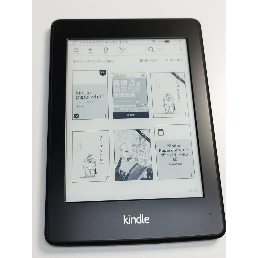 広告なし】amazon Kindle Paperwhite 第6世代 : 中古パソコン 広告なし】amazon Kindle Paperwhite 第6世代 : 中古パソコン
