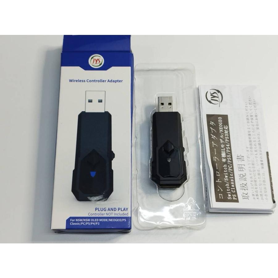 JYS Wireless Controller Adapter/JYS-P5146/Switch/PS5/PS4/PS3
