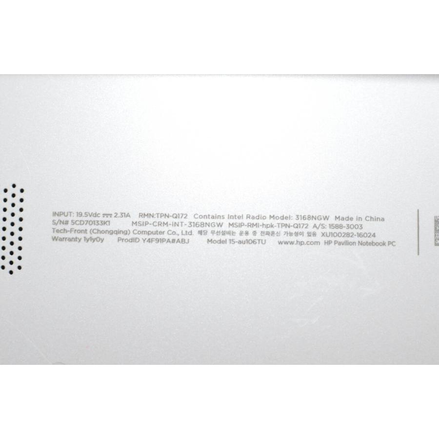 中古良品ノートPC HP Pavilion 15-au106TU 中古良品ノートPC HP Pavilion 15-au106TU core i5-7200U/爆速
