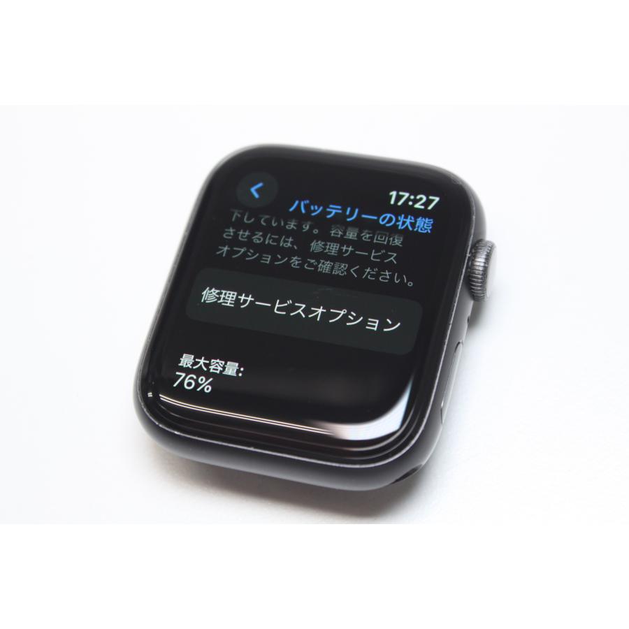 Apple Watch - 美品 Apple Watch Series5 44mm GPSモデル A2093 Apple Watch Series5 44mm GPSモデル MWT32J/A+MX0M2FE/A A2093