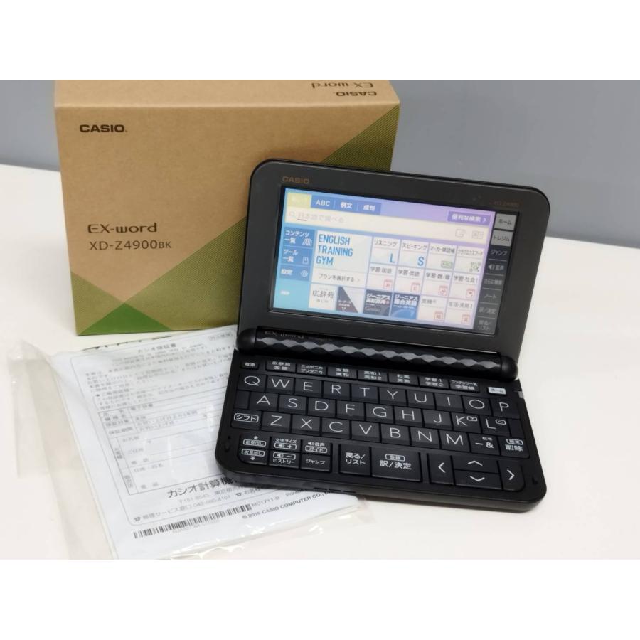 CASIO　EX-word XD-Z4900BK 電子辞書 CASIO 電子辞書 EX-word XD-Z4900 : 中古パソコンショップNS