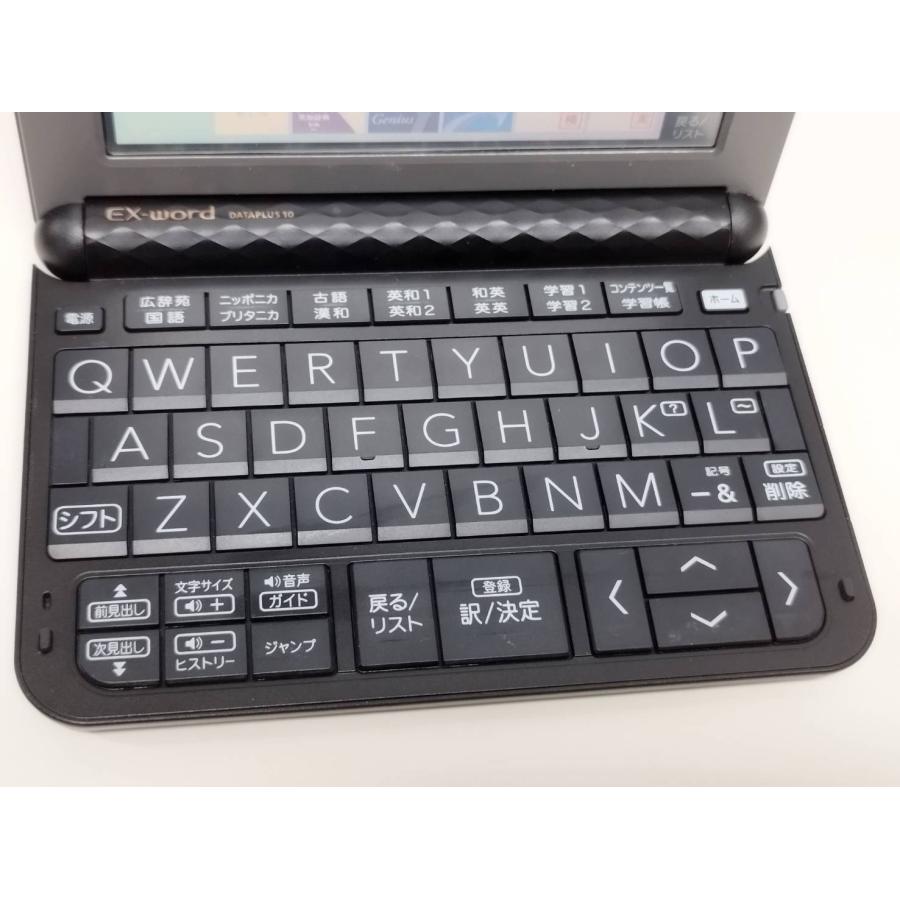 電子辞書 CASIO Ex-word Amazon | カシオ 電子辞書 EX-Word ブラック XD-Y4900BK | 電子辞書