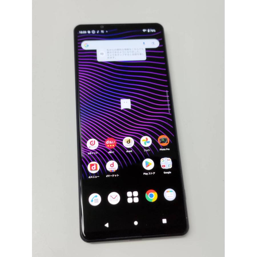 Z143 ドコモ Xperia 1 III SO-51B SIMロック解除済み SIMロック解除済】Xperia 1 Ⅲ/SO-51B/256GB/スマホ/Android