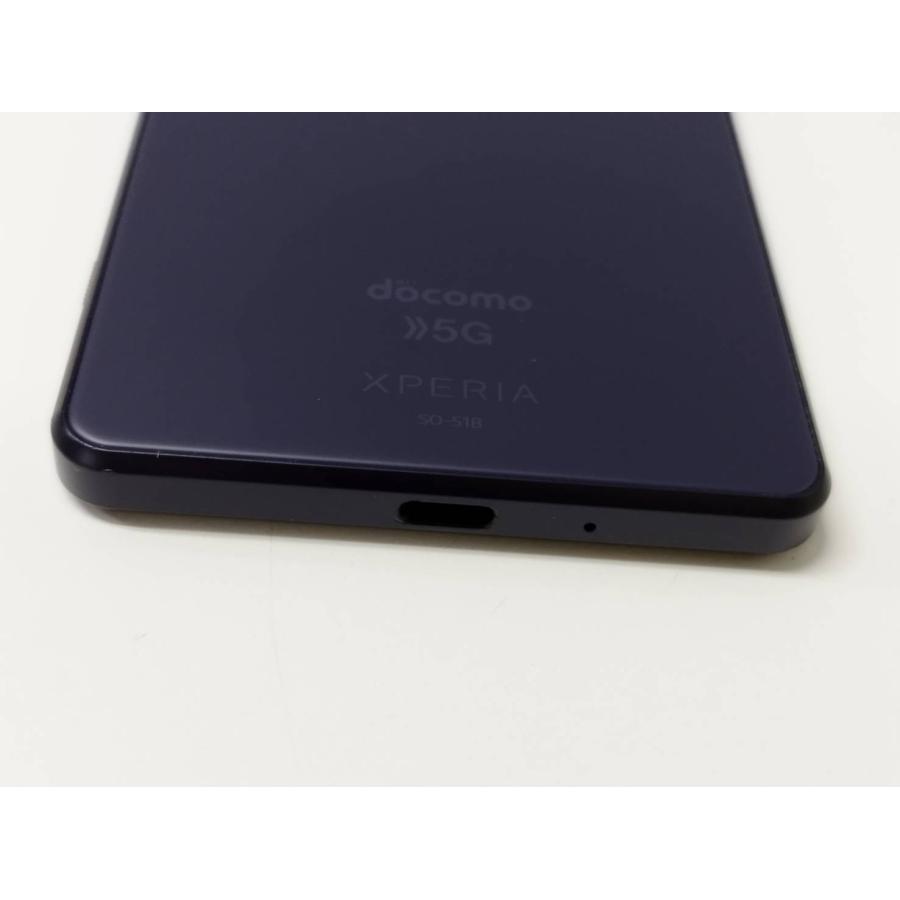 傷少XPERIA 1 802SO(PR)液晶保護ガラス付き SIMロック解除済 【公式通販】