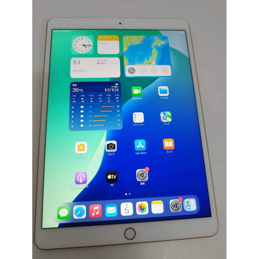 iPad - iPad Air 第3世代 Wi-Fi 256GB  MUUT2J/A 価格.com - Apple iPad Air 10.5インチ 第3世代 Wi-Fi 256GB