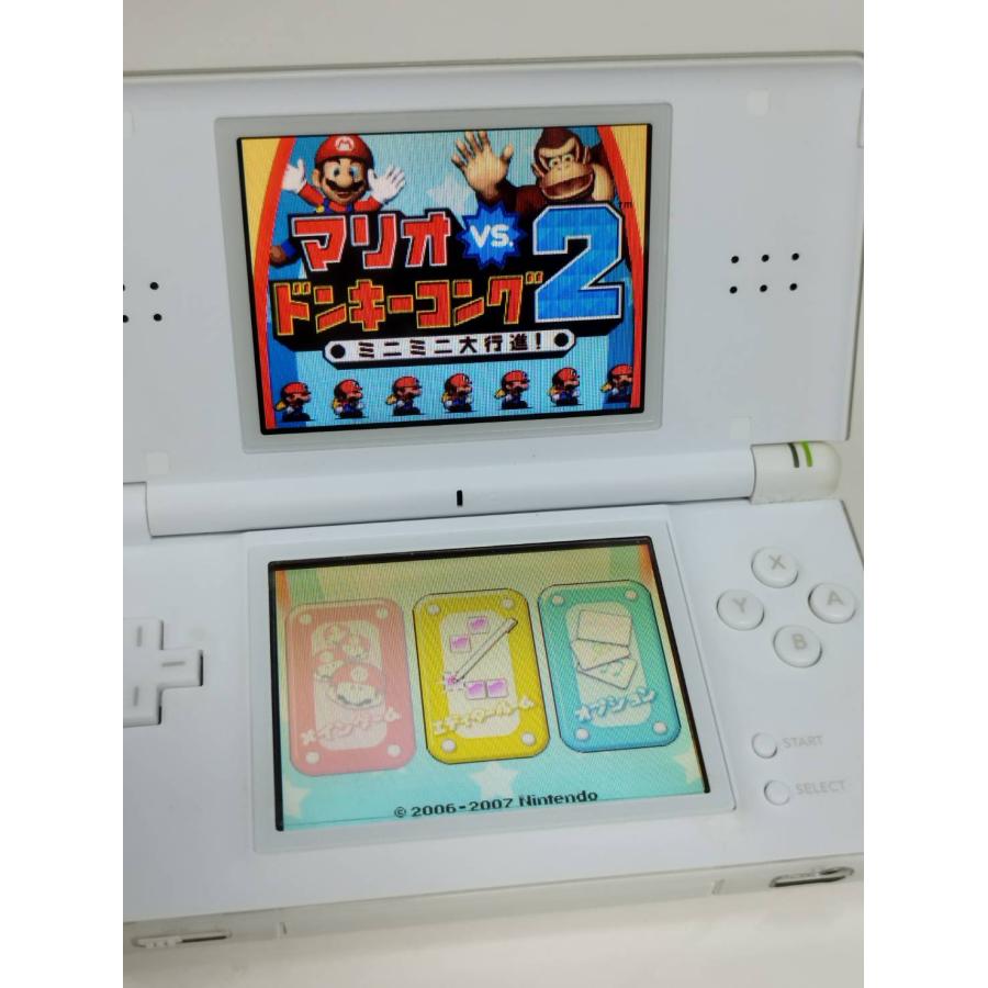 ニンテンドーDS Lite USG-001〈おまけソフト付き！〉 : 中古パソコン