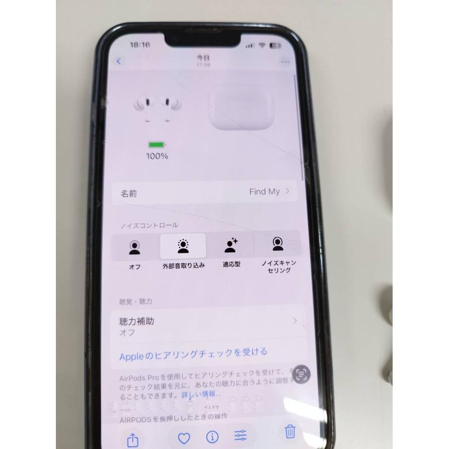 正規品】AirPods Pro 第2世代/A2968/充電ケースのみ！ : 中古