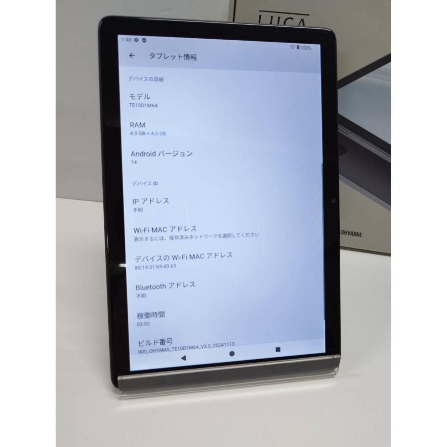 【美品】IRIS OHYAMA LUCA Tablet/TE10D1M64-KV1H/64GB/タブレット/Android |  | 01