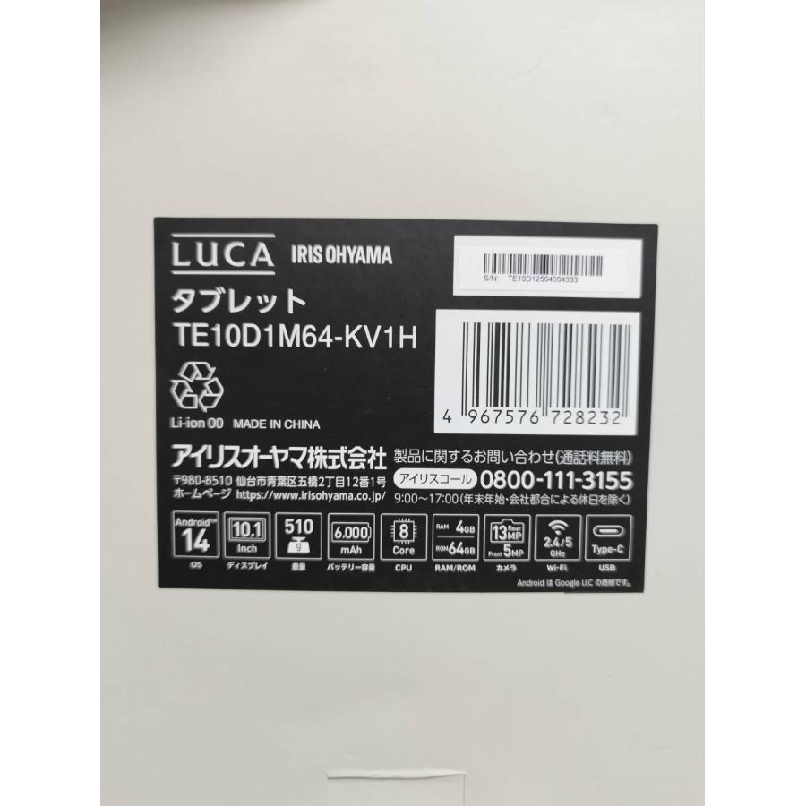【美品】IRIS OHYAMA LUCA Tablet/TE10D1M64-KV1H/64GB/タブレット/Android |  | 02