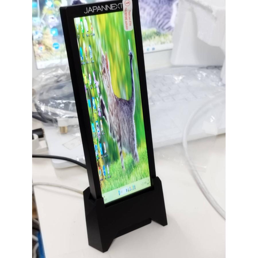 【良品】JAPANNEXT 7.84 モバイルディスプレイ/液晶モニター |  | 01