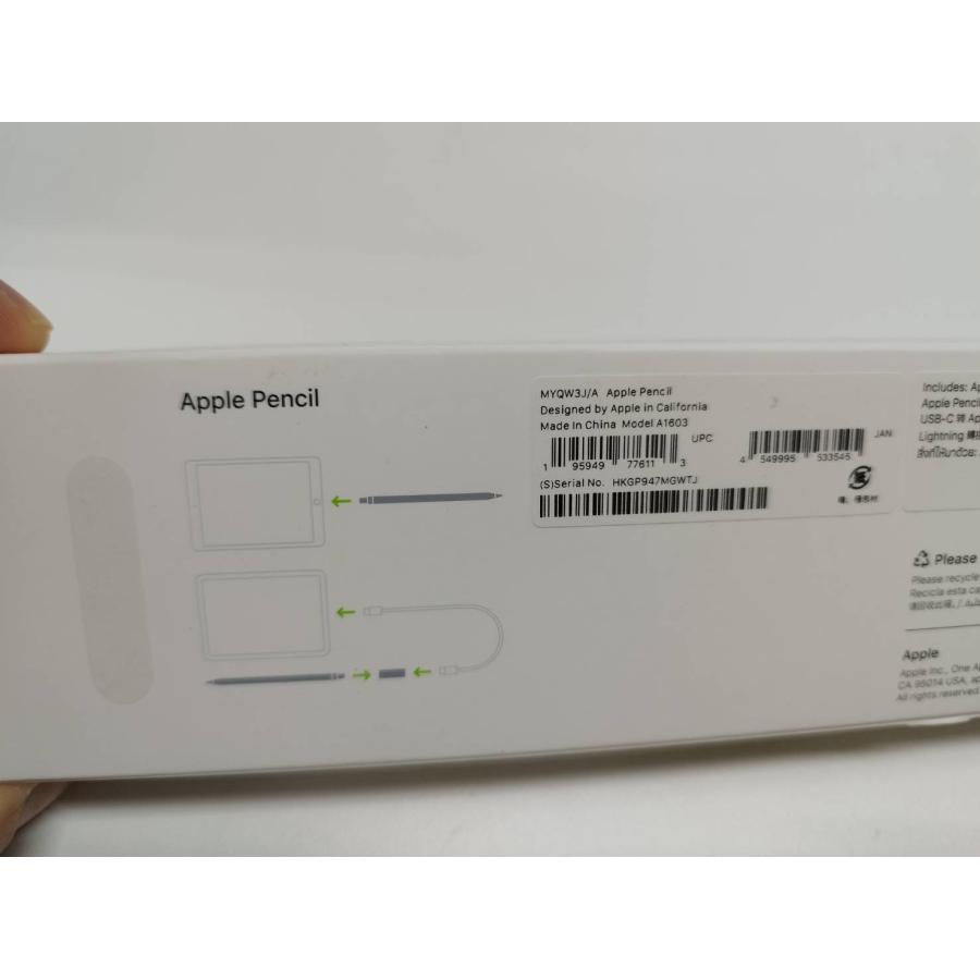 未使用に近い】Apple Pencil 第1世代/A1603/アップルペンシル