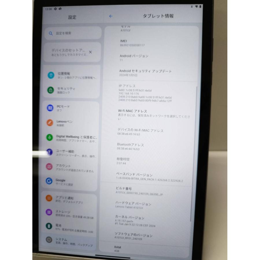 【良品】Lenovo Tab6/Cellular/64GB/A101LV/タブレット/Android |  | 03