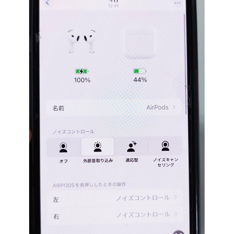 正規品】Apple AirPods 第4世代(ANC)/A3056/イヤホン/左耳のみ