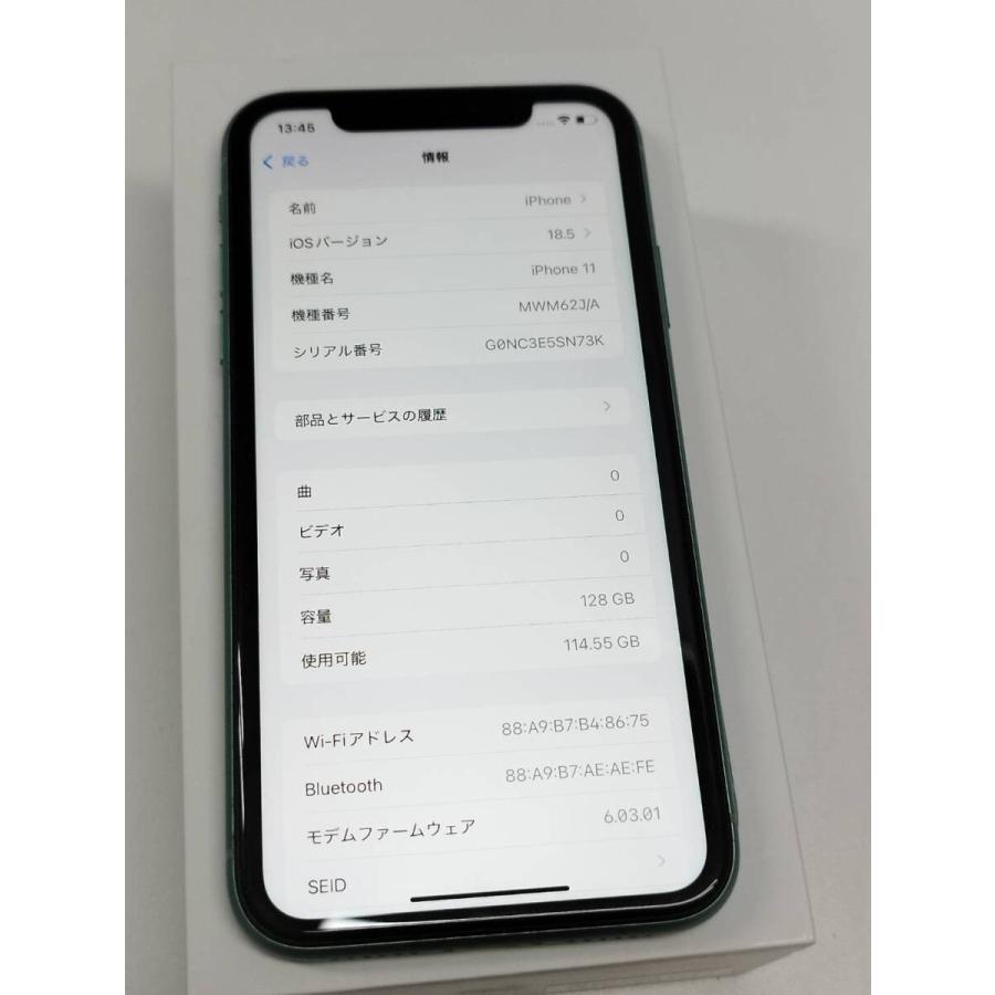 【SIMフリー】iPhone 11/A2221/128GB〈MWM62J/A〉 |  | 03