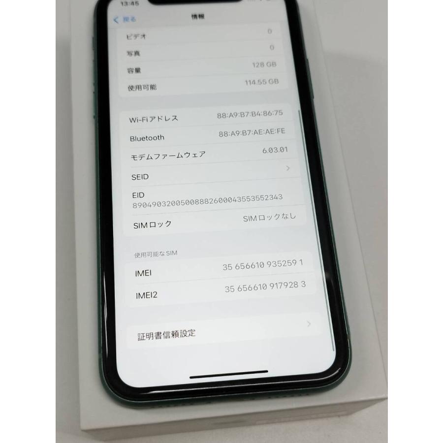 【SIMフリー】iPhone 11/A2221/128GB〈MWM62J/A〉 |  | 04