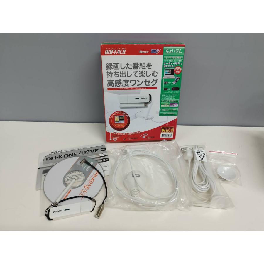 【良品】BUFFALO DH-KONE/U2VP USBワンセグチューナー | 