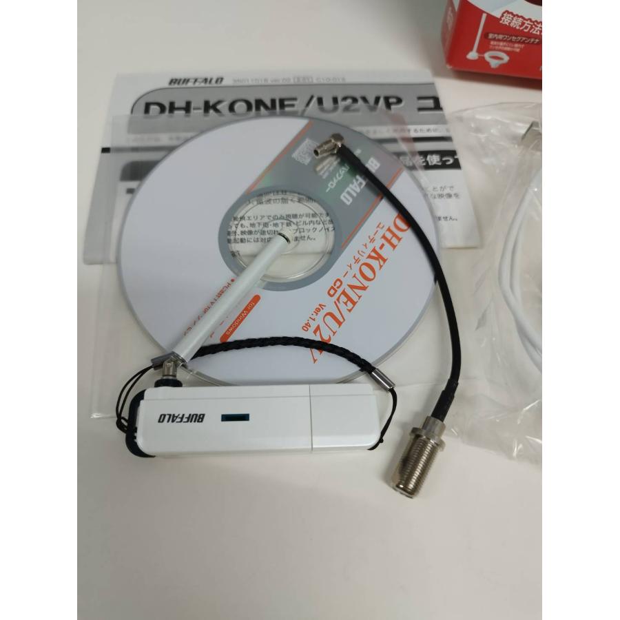 【良品】BUFFALO DH-KONE/U2VP USBワンセグチューナー |  | 01
