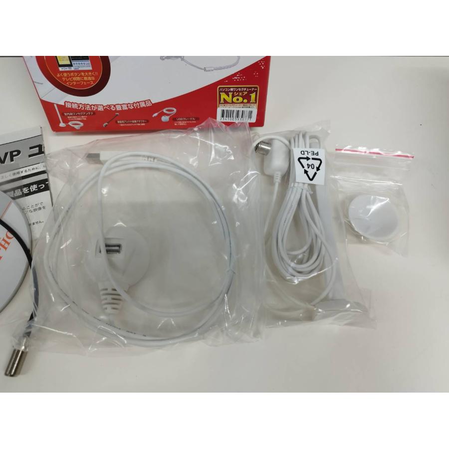 良品】BUFFALO DH-KONE/U2VP USBワンセグチューナー : 中古パソコン