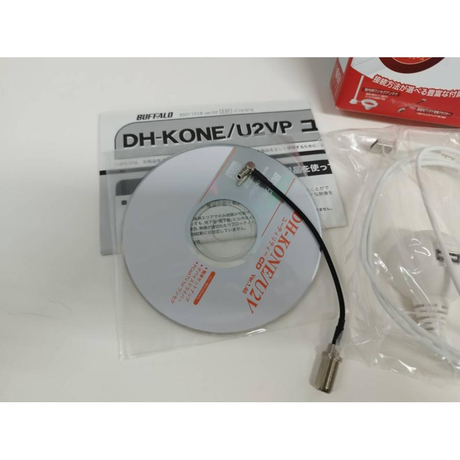【良品】BUFFALO DH-KONE/U2VP USBワンセグチューナー |  | 04