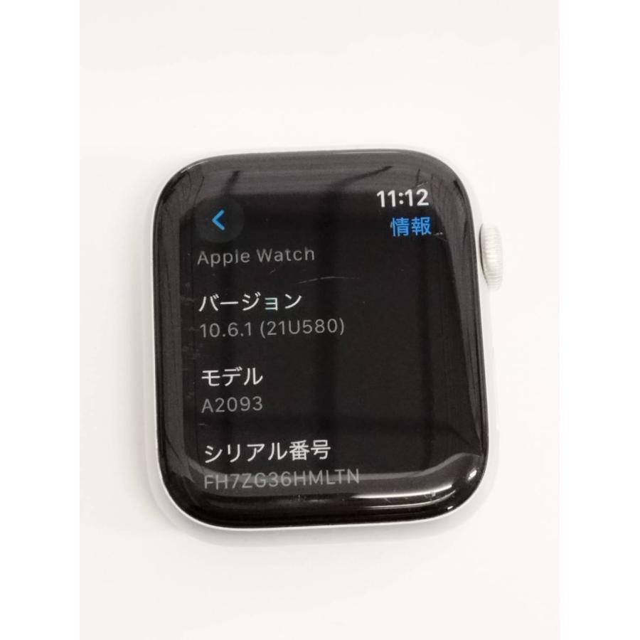 Apple Watch Series 5/GPS/44mm/A2093/シルバー〈MWT32J/A〉 Apple Watch Series 5/GPS/44mm/A2093/シルバー〈MWT32J/A〉 : 中古