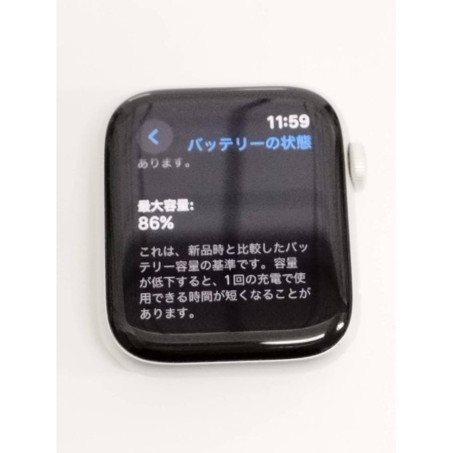 Apple Watch Nike SE 第1世代/GPS+セルラー/44mm/A2356/シルバー