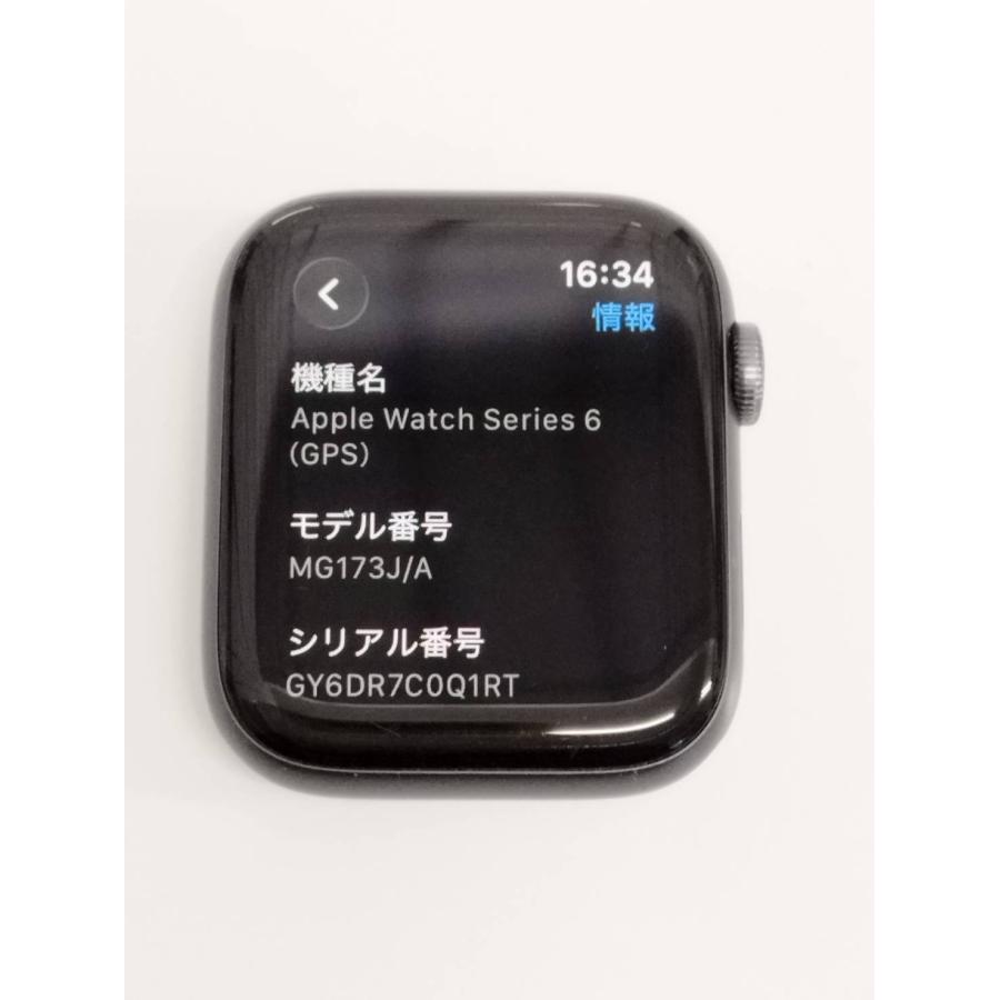 Apple Watch Nike Series 6/GPS/44mm/A2292/スペースグレー〈MG173J/A〉 Apple Watch Nike Series 6/GPS/44mm/A2292/スペースグレー〈MG173J/A