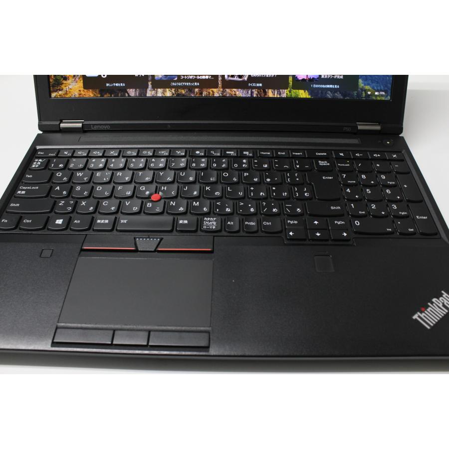 Lenovo ThinkPad T500 2055CFJ 中古 Lenovo ThinkPad T500 2055CFJ 中古