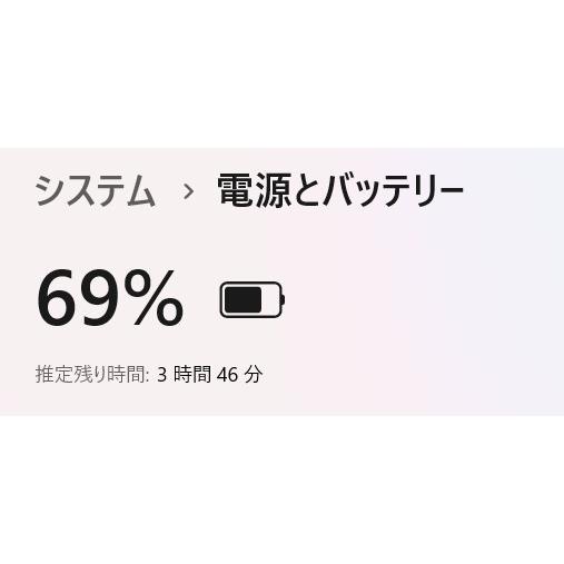 【中古ノートPC】Lenovo〈ThinkPad P50〉Intel Core i7/SSD256GB/メモリ16GB (4) |  | 07
