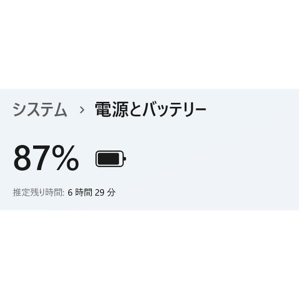 【中古ノートPC】Lenovo〈ThinkPad P51〉Intel Core i7/SSD256GB/メモリ16GB (6) |  | 07