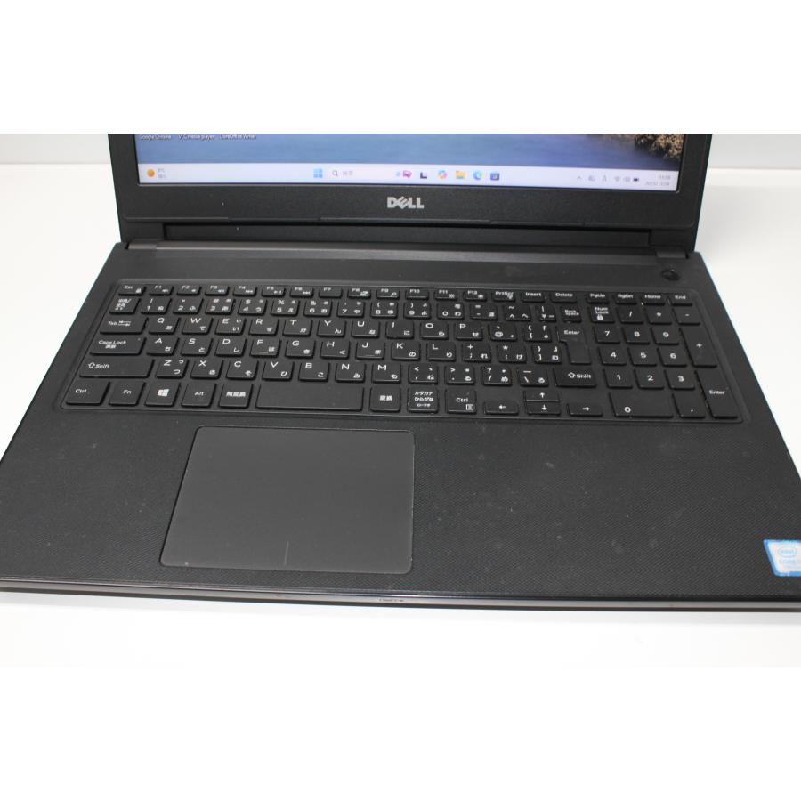 中古ノートPC】Dell〈Vostro 15（3568）〉Intel Core i3/SSD256GB