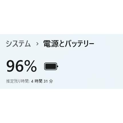 【中古ノートPC】Dell〈Vostro 15（3568）〉Intel Core i3/SSD256GB/メモリ8GB (6) |  | 07