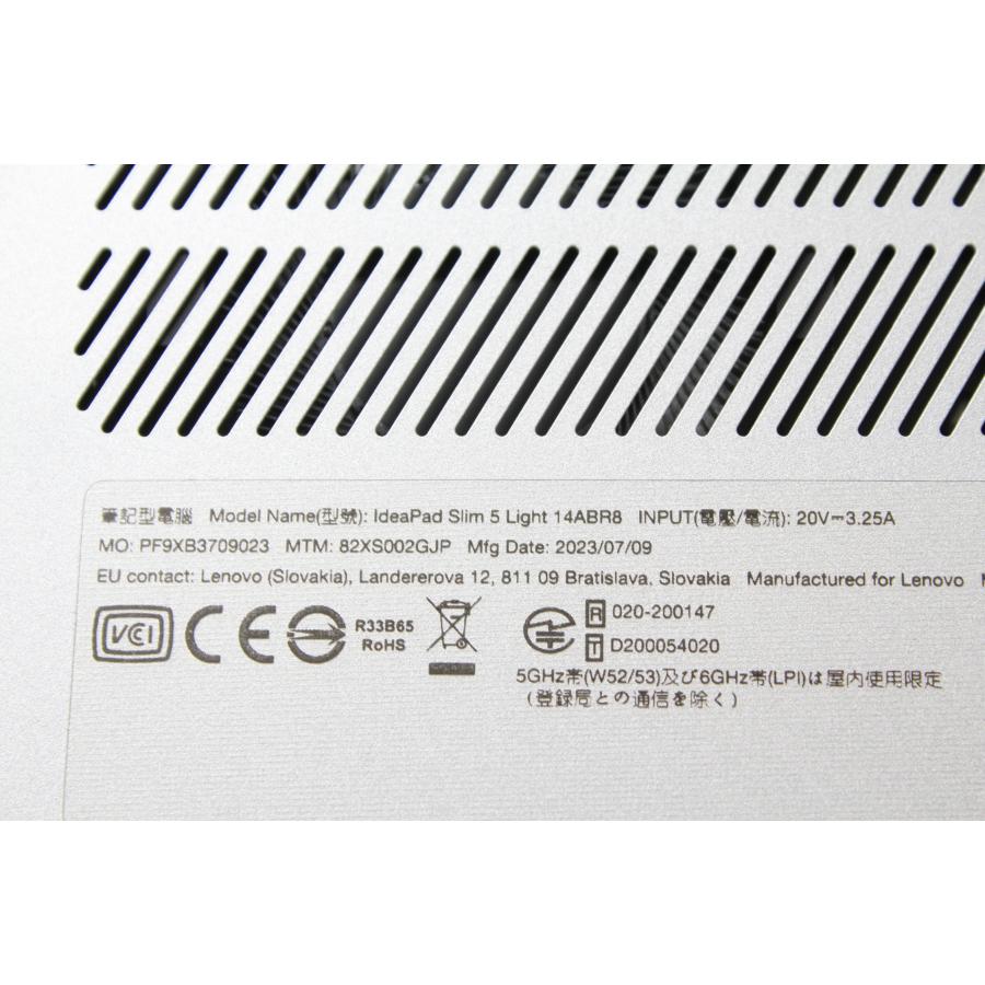 【中古ノートPC】Lenovo〈IdeaPad Slim 5 Light Gen 8(AMD)〉Ryzen7/SSD512GB/メモリ16GB (4) |  | 10