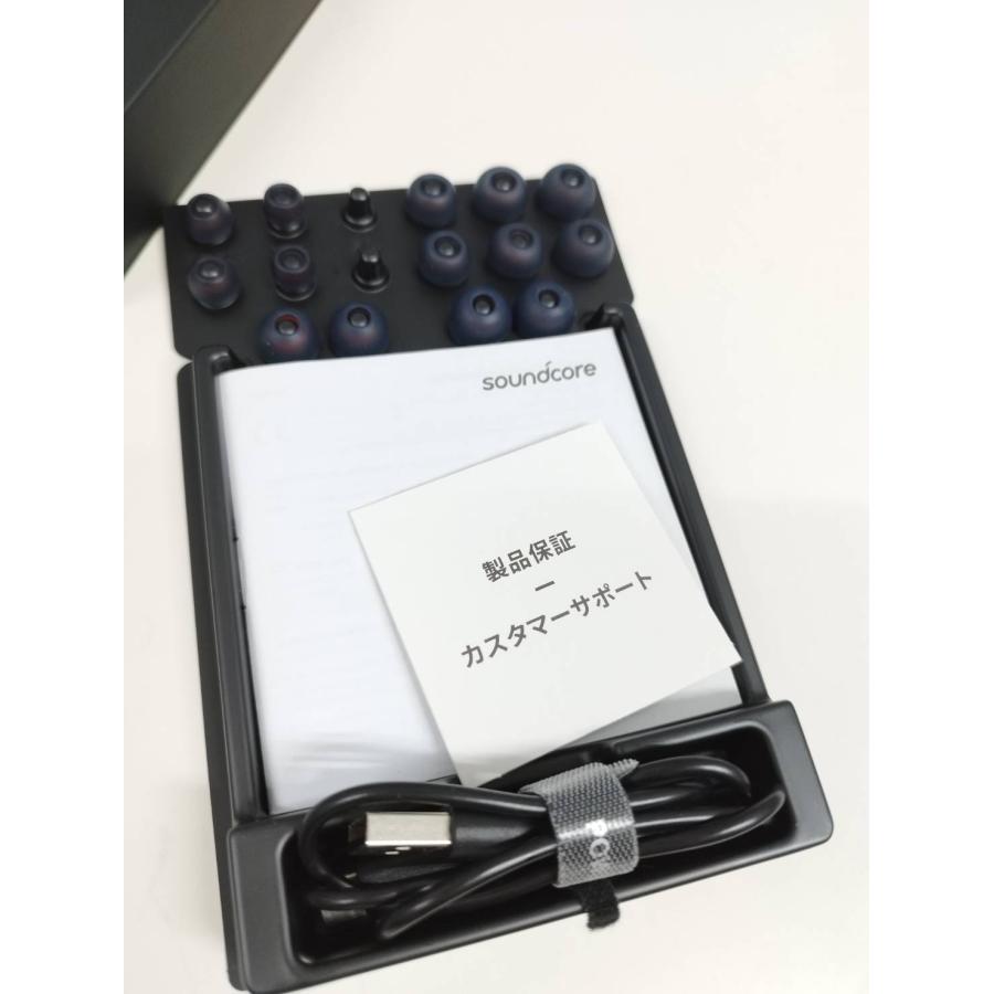 美品】Soundcore Liberty Air 2 Pro/A3951/ワイヤレスイヤホン : 中古