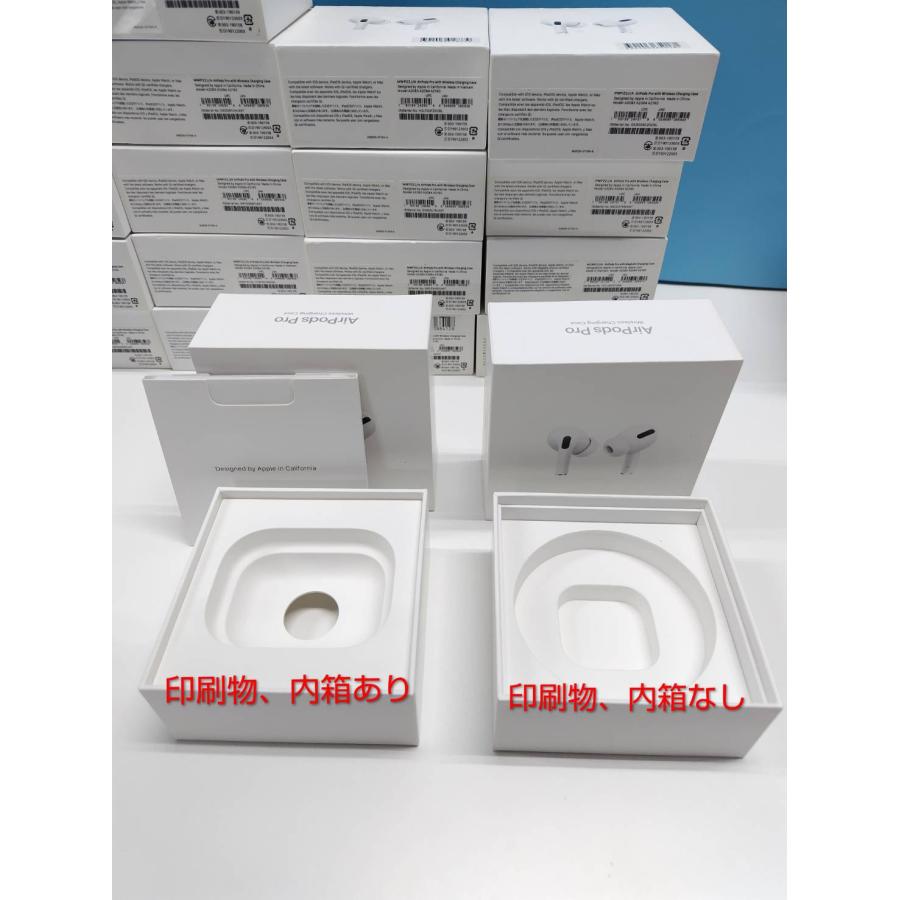 AirPods Pro 第一世代 箱付き ケーブルなし 中古 ケース付き AirPods