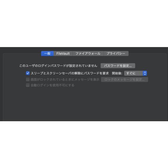 iMac（Retina 4K,21.5インチ,2017）HDD1TB/8GB〈MNDY2J/A〉(6) |  | 08