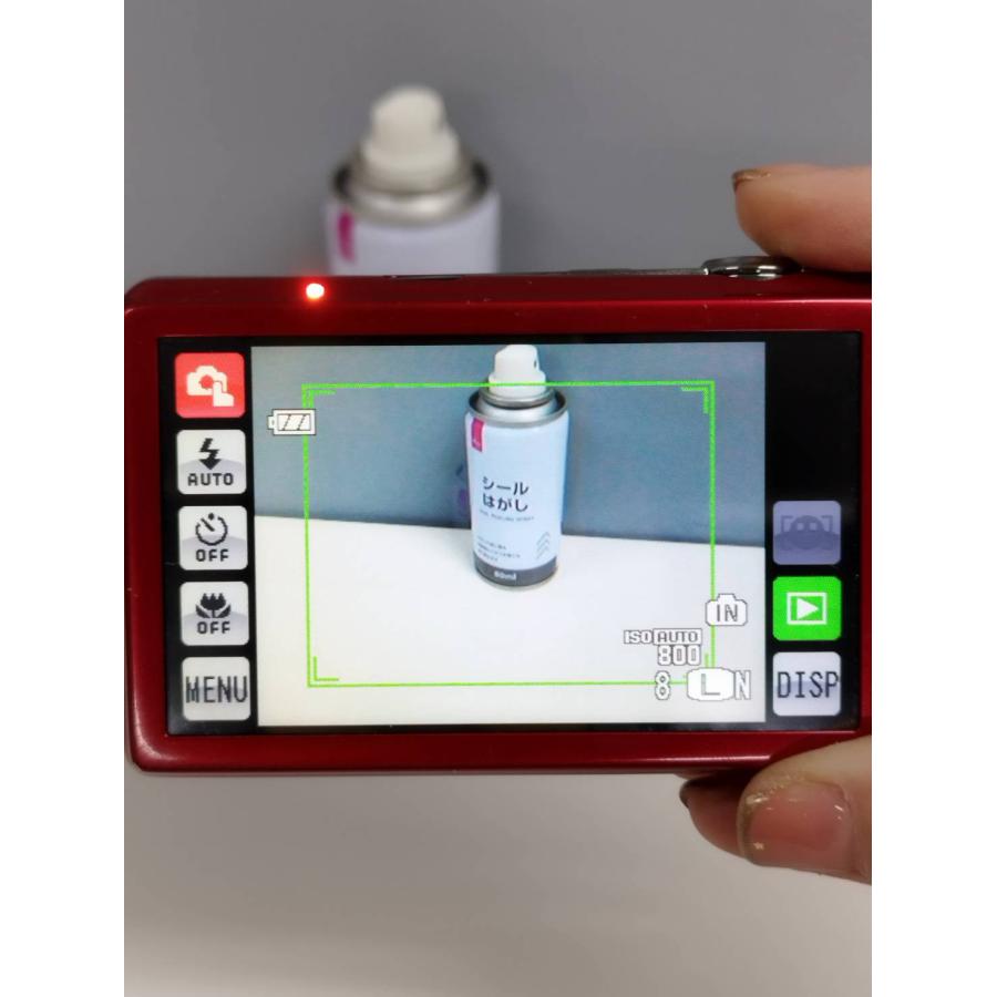 FUJIFILM FinePix Z700EXR/デジタルカメラ : 中古パソコンショップNS