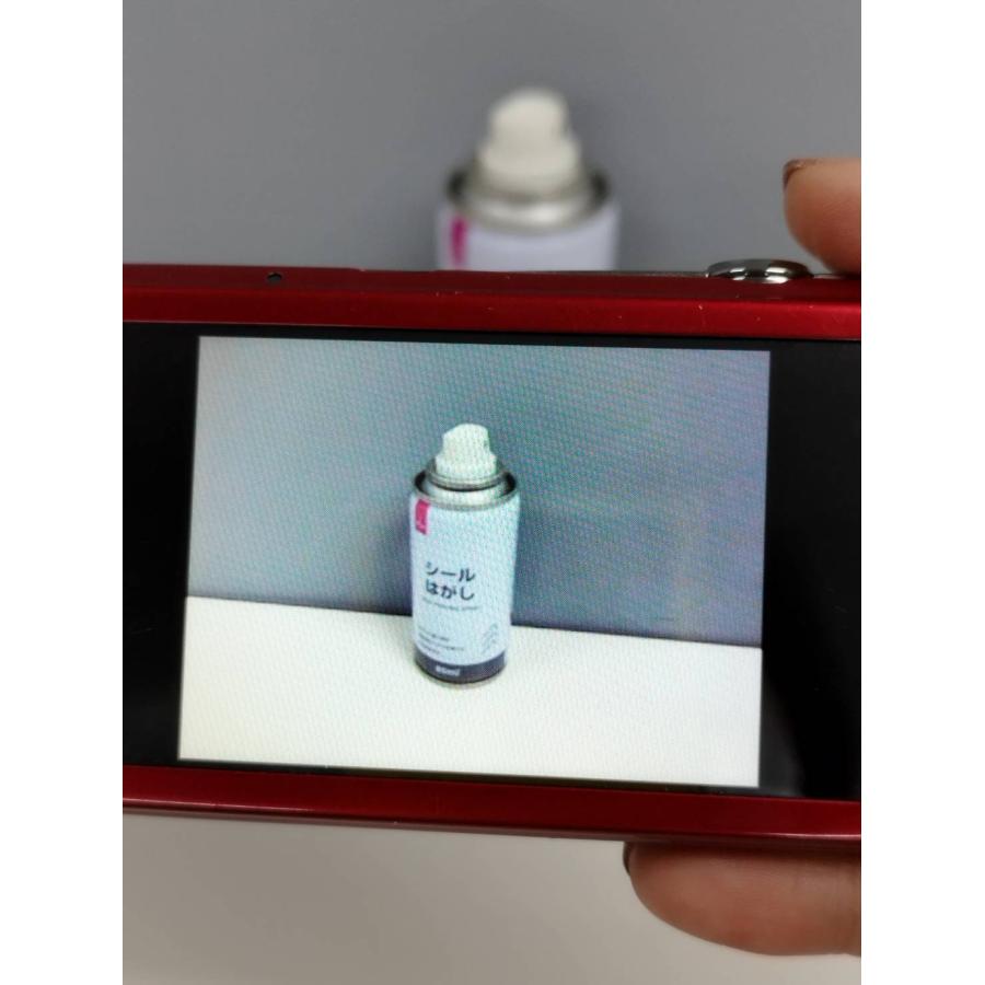 FUJIFILM FinePix Z700EXR/デジタルカメラ |  | 05