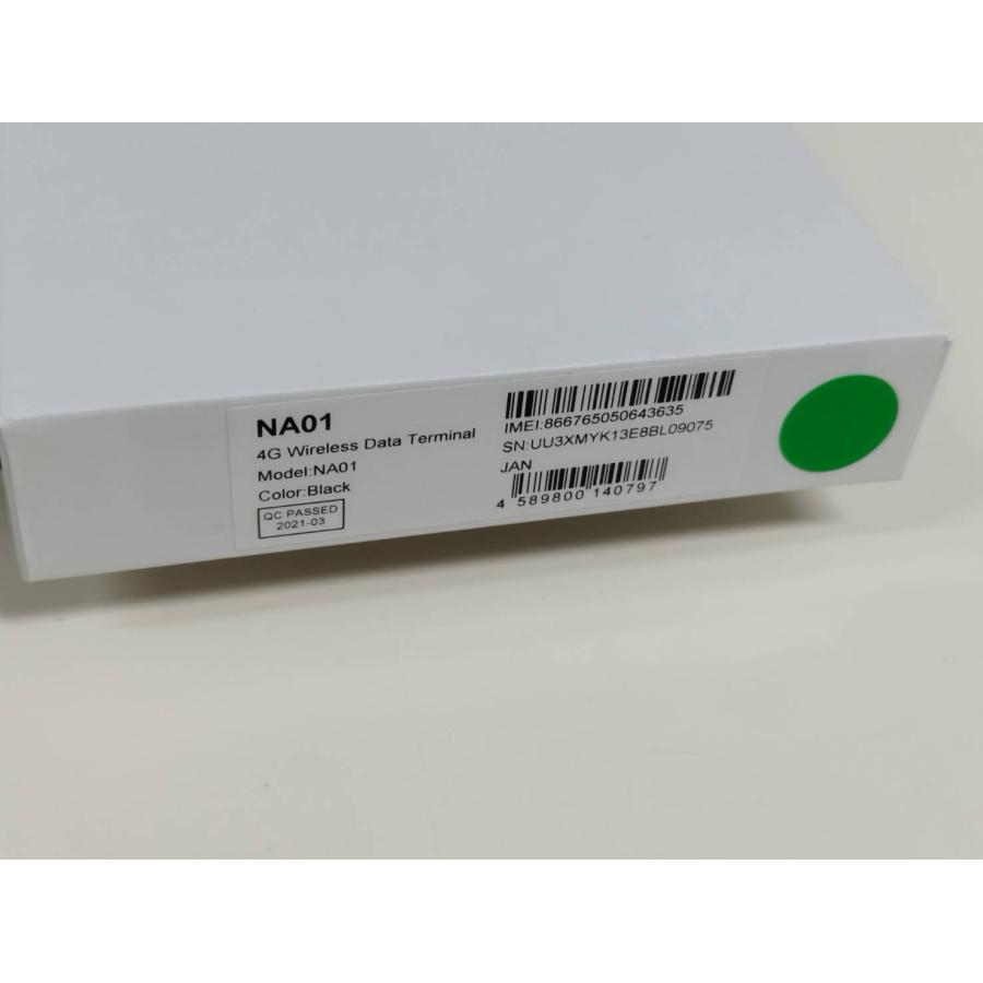 GLOCALNET NA01/モバイルルーター |  | 04