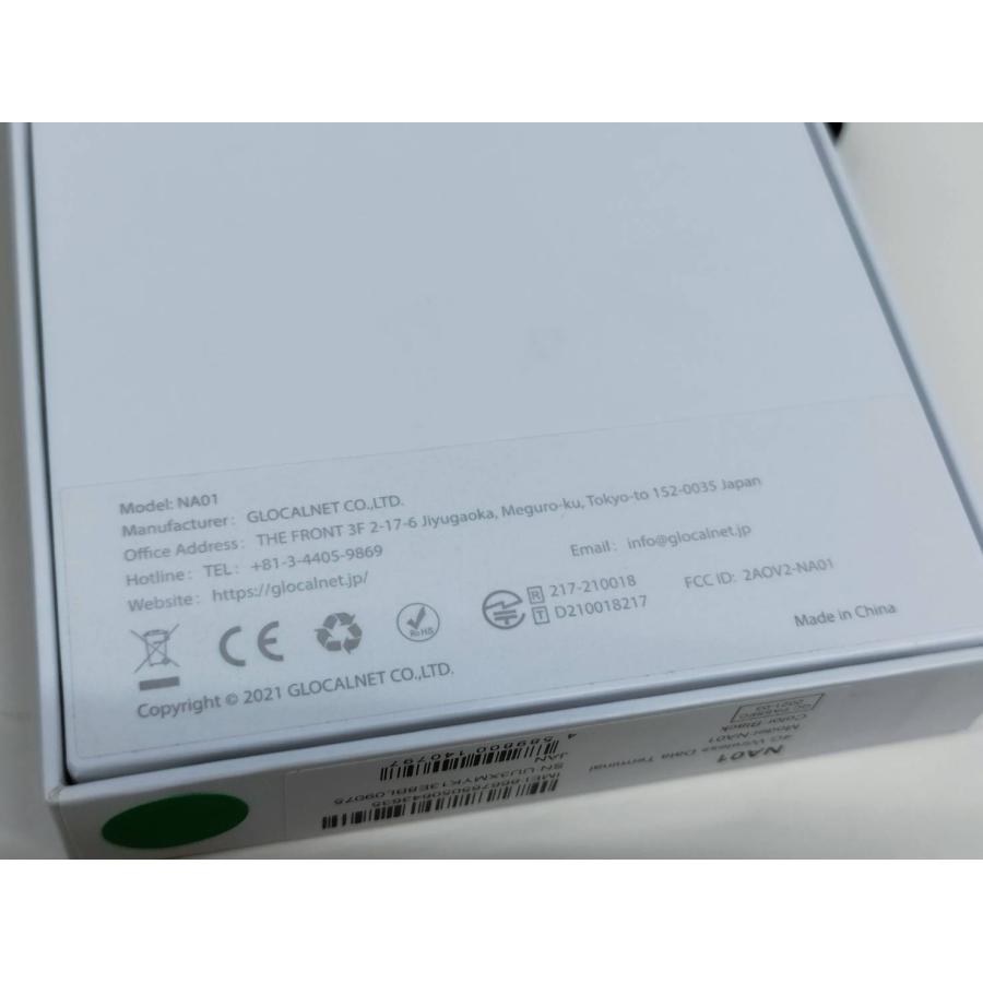 GLOCALNET NA01/モバイルルーター |  | 05