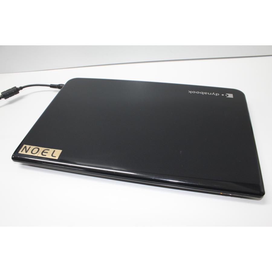 中古ノートPC】東芝〈dynabook T554/45KB3D〉Intel Core i3/SSD256GB