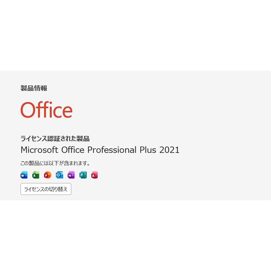 【現状品】Surface Laptop3/15インチ/Ryzen 5/128GB/メモリ8GB (4) |  | 08