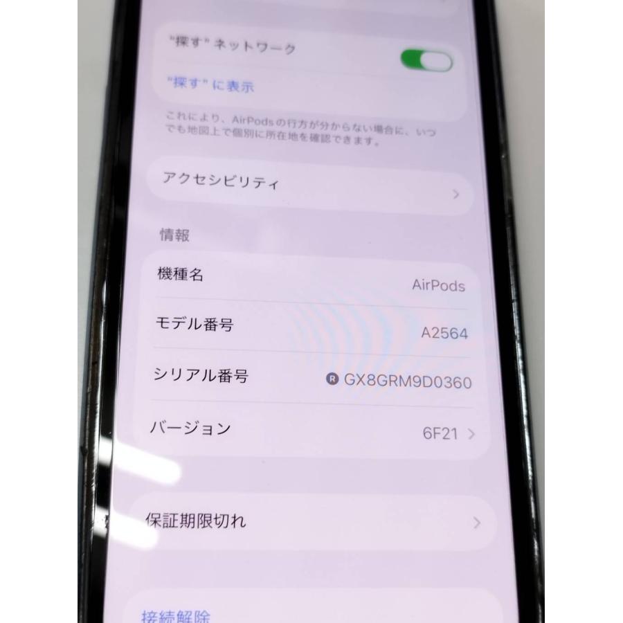 良品】Apple AirPods 第3世代/A2565/ワイヤレスイヤホン/右耳のみ