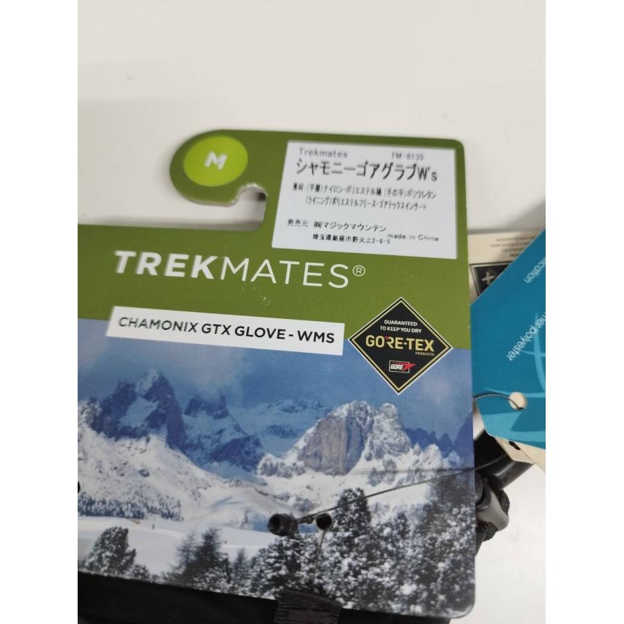【未使用】Trekmates トレックメイツ シャモニーゴアグラブ TM-6135/女性用/Mサイズ |  | 01