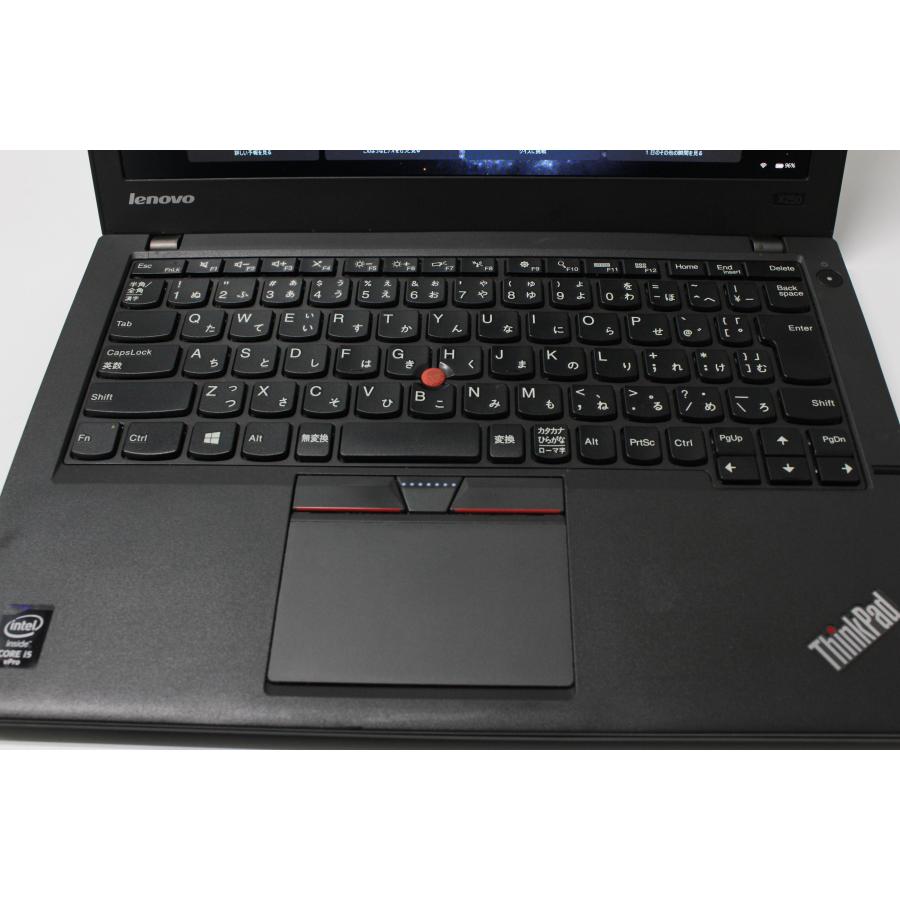 中古ノートPC】Lenovo〈ThinkPad X250〉Intel Core i5/SSD120GB/メモリ