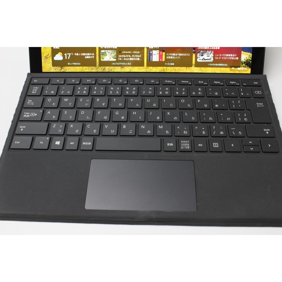 Surface Pro7/intel Core i5/256GB/メモリ8GB (5) : 中古パソコン