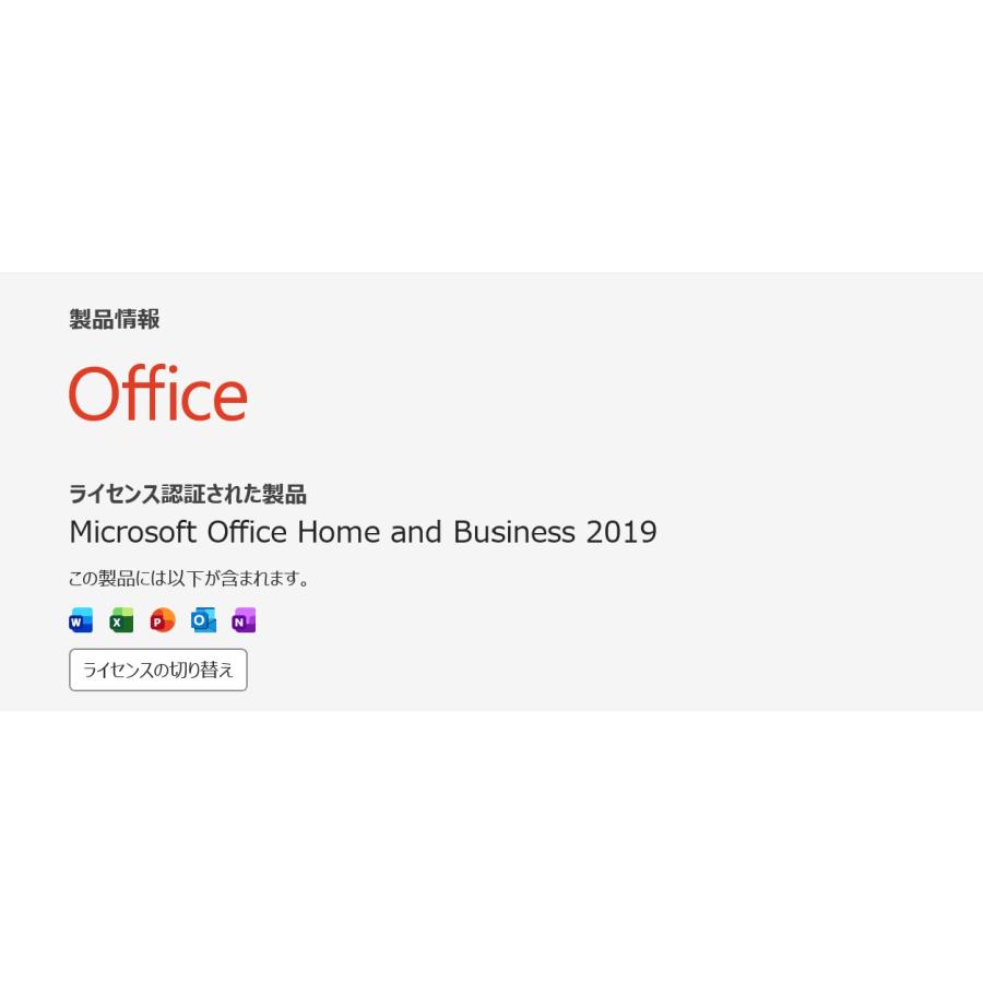 Surface Pro7/intel Core i5/256GB/メモリ8GB (6)の画像
