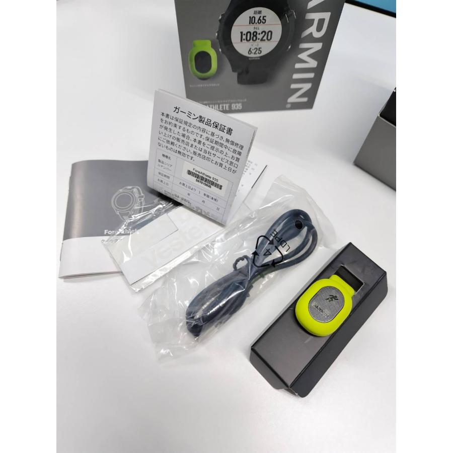 GARMIN ForeAthlete 935 GPSランニング/スマートウォッチ : 中古