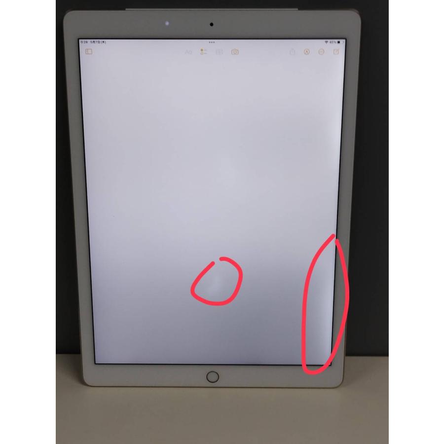 【良品】iPad Pro 12.9インチ/Wi-Fi+セルラー/A1652/128GB〈ML2K2J/A〉バッテリー91％ |  | 02